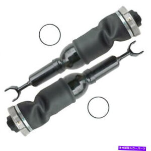 �T�X�y���V���� �A�E�f�BA6�̃t�����g�G�A�T�X�y���V�����X�g���b�g2x Allroad Quattro 4Z7616051D 4Z7616051B 2X Front Air Suspension Struts For Audi A6 Allroad Quattro 4Z7616051D 4Z7616051B