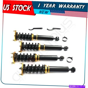 TXyV 1986N1992ÑRCI[o[VbNXgbgTXyVLbgSupra JZA70 MA70 GA70 Coilover Shock struts Suspension Kit for 1986-1992 Toyota Supra JZA70 MA70 GA70