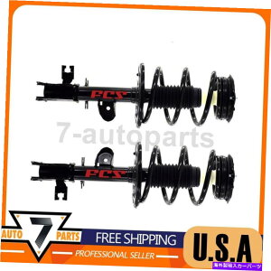 TXyV TXyVXgbgtgOFCStBbgYNGXg2011-2017 Suspension Strut Front Left Front Right FCS Fits Nissan Quest 2011-2017