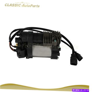 TXyV |VFJCG958 92AgDAOpGATXyVRvbT[|v95835890100 Air Suspension Compressor Pump 95835890100 For Porsche Cayenne 958 92A Touareg