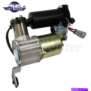 �T�X�y���V���� �g���^�����h�N���[�U�[�v���h150 48910-60040�p�̊����@�t���G�A�T�X�y���V�����R���v���b�T�[ Air Suspension Compressor w/DRYER for Toyota Land Cruiser Prado 150 48910-60040�y���s�A���i�z