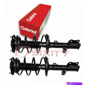 �T�X�y���V���� 2 PC Gabriel G57115�T�X�y���V�����X�g���b�g���R�C���X�v�����O�p�A�Z���u���V���b�NWO 2 pc Gabriel G57115 Suspension Strut & Coil Springs for Assembly Shock wo�y���s�A���i�z