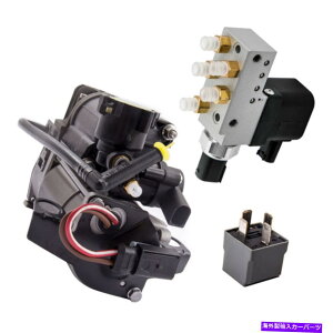 TXyV ZfXCLSNXW211p̃GATXyVRvbT[ +ouubNZbg Air Suspension Compressor + Valve Control Block Set for Mercedes CLS-Class W211