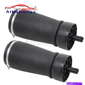 TXyV h[o[W[o[X|[cL405AGATXyVXvOobÕyAV Pair For Land Rover Range Rover Sport L405 Rear Air Suspension Spring Bag New