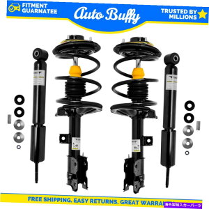 TXyV jeBtgNCbNXgbgƃAVbNAu\[o[oh03-07Y[mX4 UNITY Front Quick Struts & Rear Shock Absorber Bundle for 03-07 Nissan Murano x4