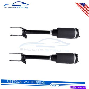 �T�X�y���V���� �����Z�f�XML320 ML350 ML450 ML500 ML550 2005-2011�G�A�V���b�N�X�g���b�g��2PCS�t�����g 2Pcs Front For Mercedes ML320 ML350 ML450 ML500 ML550 2005-2011 Air Shock Strut�y���s�A���i�z