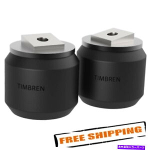 �T�X�y���V���� Timbren GMFK25S 96-09�V���o���[�h/�V�G���̃t�����g�T�X�y���V�����G���n���X�����g�V�X�e�� Timbren GMFK25S Front Suspension Enhancement System for 96-09 Silverado/Sierra�y���s�A���i�z