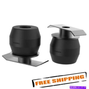 TXyV Timbren Torttn SESTXyVGnXgVXe - Ȁdx̃T[rXLbg Timbren TORTTN SES Suspension Enhancement System - Rear Severe Service Kit