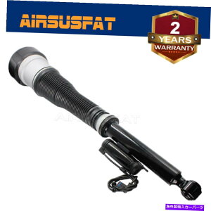 TXyV ZfXxcSNXW216 W221 2213205513̍GATXyVVbN Rear Left Air Suspension Shock For Mercedes benz S-Class W216 W221 2213205513