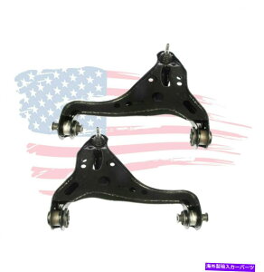 サスペンション Ford Explorer Mercury Mountaineer下部コントロールアーム用の2つの新しいPCサスペンションキット 2 New Pc Suspension Kit for Ford Explorer Mercury Mountaineer Lower Control Arms