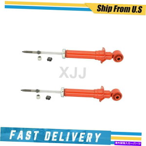 TXyV 2000N2005Ñg^ZJ2̃ATXyVXgbgKYBZbg KYB Set of 2 Rear Suspension Struts For 2000-2005 Toyota Celica