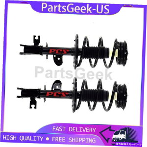 TXyV 2xtgOʃTXyVXgbgFCStBbgYNGXg2011-2017 _pg 2x Front Left Front Right Suspension Strut FCS fits Nissan Quest 2011-2017 _PG
