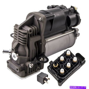 TXyV ZfXpGATXyVRvbT[ƃouubNW164 X164 A1643201204 Air Suspension Compressor and Valve Block for Mercedes W164 X164 A1643201204