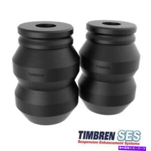 TXyV 2011-2021 GM 2500/3500 HDTimbren SESATXyVgVXe Timbren SES Rear Suspension Enhancement System for 2011-2021 GM 2500/3500 HD