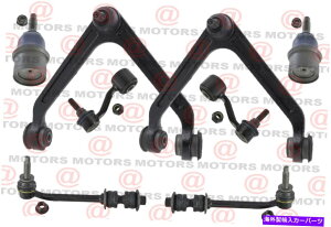 �T�X�y���V���� �T�X�y���V�������{�[���W���C���g�X�E�F�C�o�[�����N�L�b�g�f�������S�A�b�p�[�R���g���[���A�[���A�X�y�� Suspension Lower Ball Joints Sway Bar Link kit DURANGO Upper Control Arms ASPEN�y