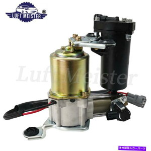 TXyV 4891060021NTX̂߂̊@tGATXyVRvbT[GX470 4.7L 2003-2009 4891060021 Air Suspension Compressor with DRYER for Lexus GX470 4.7L 2003-2009