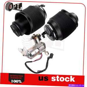 TXyV 3PCSAGAChTXyVXvOobOуNTXGX470 GX460pRvbT[|v 3PCS Rear Air Ride Suspension Spring Bag & Compressor Pump For Lexus GX470 GX460