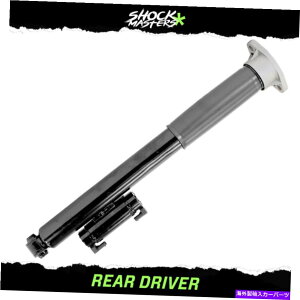 TXyV 2015N2016ÑZfXC200Z_̌㕔ANeBuTXyVKXVbN Rear Left Active Suspension Gas Shock for 2015-2016 Mercedes C200 Sedan