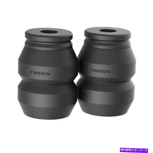�T�X�y���V���� Timbren DR1500DS�T�X�y���V�����G���n���X�����g�V�X�e����1500 1500�N���V�b�N����1500�ɓK�����܂� Timbren DR1500DS Suspension Enhancement System Fits 1500 1500 Classic Ram 1500�y���s�A���i�z