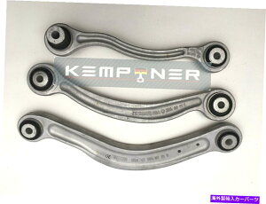 TXyV IWĩZfXAZbgRg[A[AANXEA3s[XAW204/5AS204/5 Original Mercedes, Set Control Arm Rear Axle Right, 3 Pieces, W204/5, S204/5