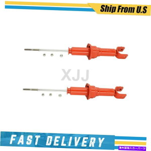 TXyV 1989N1995Ñz_VrbN2̃ATXyVXgbgKYBZbg KYB Set of 2 Rear Suspension Struts For 1989-1995 Honda Civic