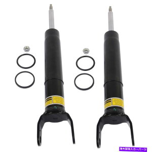 TXyV _bW1500 13-19yAtgGATXyVVbNAu\[o[RA4877146AA For Dodge Ram 1500 13-19 Pair Front Air Suspension Shock Absorber Core 4877146AA