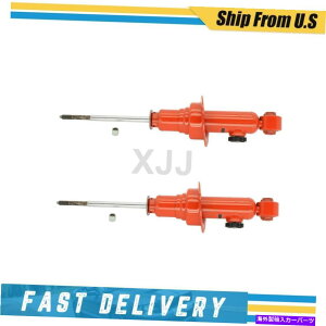 TXyV 1999N2005Ñ}c_~A^2̃ATXyVXgbgKYBZbg KYB Set of 2 Rear Suspension Struts For 1999-2005 Mazda Miata