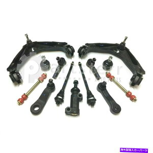 �T�X�y���V���� �t�����g13 PC�T�X�y���V�����L�b�g��2007 GMC Sierra 2500 HD Classic | ps33778-am par Front 13 Pc Suspension Kit Fits 2007 GMC Sierra 2500 HD Classic | PS33778-AM Par�y���s�A���i�z