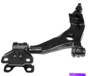 TXyV 2016-2018tH[htH[JX̃tg̃TXyVRg[A[ƃ{[WCg - Front Left Lower Suspension Control Arm & Ball Joint for 2016-2018 Ford Focus --