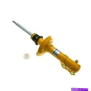 �T�X�y���V���� KONI 8741 1259SPORT�T�X�y���V�����X�g���b�g�t�����g1994-1998�t�H���N�X���[�Q���W�F�b�^ Koni 8741 1259Sport Suspension Strut Front For 1994-1998 Volkswagen Jetta�y���s�A���i�z
