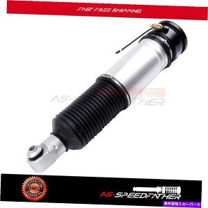 �T�X�y���V���� BMW 7 E65 E66 745i 750i 760i��EDC 06-08���A�t���t�g�G�A���C�h�V���b�N�X�^�[�g Fits BMW 7 E65 E66 745i 750i 760i With EDC 06-08 Rear Left Air Ride Shock Sturt�y���s�A���i�z