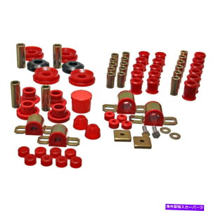 �T�X�y���V���� ���Y�̃G�l���M�[�T�X�y���V����240SX S14 95-98�n�C�p�[�t���b�N�X�}�X�^�[�u�b�V���O�Z�b�g���b�h Energy Suspension For Nissan 240SX S14 95-98 Hyper-Flex Master Bushing Set Red�y���s�A���i�z