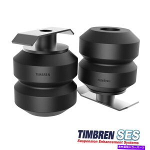 TXyV 00-21chTimbren Tortun4ATXyVgVXe Timbren TORTUN4 Rear Suspension Enhancement System for 00-21 Tundra