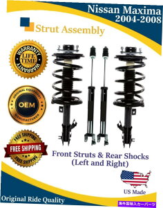 サスペンション 本物のOEMフロントストラットアセンブリと日産マキシマ2004-2008ペアのリアショック Genuine OEM Front Strut Assembly & Rear Shocks for Nissan Maxima 2004-2008 Pairs