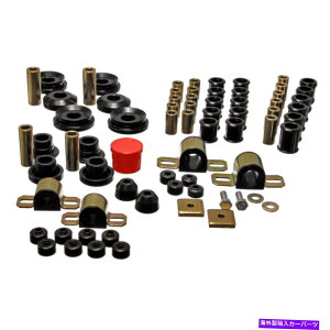 �T�X�y���V���� ���Y�̃G�l���M�[�T�X�y���V����240SX S14 1995-1998�n�C�p�[�t���b�N�X�}�X�^�[�u�b�V���O�Z�b�g Energy Suspension For Nissan 240SX S14 1995-1998 Hyper-Flex Master Bushing Set�y���s�A���i�z