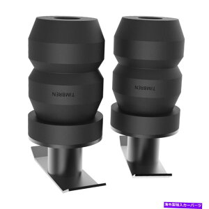 �T�X�y���V���� Timbren Nrttna�T�X�y���V�����G���n���X�����g�V�X�e���́A16-21 Titan XD�ɓK�����܂� Timbren NRTTNA Suspension Enhancement System Fits 16-21 Titan XD�y���s�A���i�z