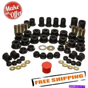TXyV GlM[TXyV8.18103G 1990-1995̃}X^[ubVOZbgg^4i[ Energy Suspension 8.18103G Master Bushing Set for 1990-1995 Toyota 4Runner