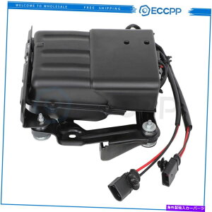 TXyV Porsche PanamerãGATXyVRvbT[AZu2010-2016 97035815111 Air Suspension Compressor Assembly For Porsche Panamera 2010-2016 97035815111