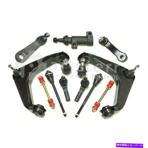 サスペンション フロント13 PCサスペンションキットは2009-2010 GMC Sierra 2500 HD | PS37592-AIパートスト Front 13 Pc Suspension Kit Fits 2009-2010 GMC Sierra 2500 HD | PS37592-AI Partst