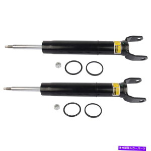 TXyV 2xtgGATXyVVbNXgbgRA_bW1500 13-19 3.0L 3.6L 5.7L 2x Front Air Suspension Shock Strut Core For Dodge Ram 1500 13-19 3.0L 3.6L 5.7L