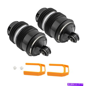 �T�X�y���V���� �����Z�f�XE�N���XS211 03-09 X2�p���A�G�A�X�v�����O�V���b�N�A�u�\�[�o�[�x���[�Y�o�b�O Rear Air Spring shock absorber Bellows Bag for Mercedes E-Class S211 03-09 x2�y���s�A���i�z