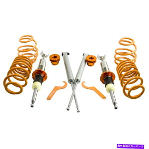 TXyV VW Passat B5 B5.5 3BG 98-05p̒\ȃTXyVVbNXgbgRCI[o[ ADJUSTABLE SUSPENSION SHOCK STRUT COILOVERS For VW PASSAT B5 B5.5 3B 3BG 98-05