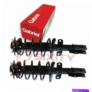 �T�X�y���V���� 2 PC Gabriel G57048�T�X�y���V�����X�g���b�g���R�C���X�v�����O�p�A�Z���u���V���b�NAG 2 pc Gabriel G57048 Suspension Strut & Coil Springs for Assembly Shock ag�y���s�A���i�z