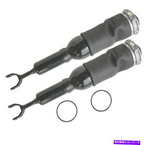 TXyV AEfBA6 C5 Allroad Quattro 1999-06 4Z7616051Dp2xtgGATXyVXgbg 2X Front Air Suspension Struts For Audi A6 C5 Allroad Quattro 1999-06 4Z7616051D