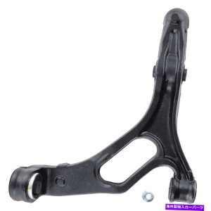 TXyV |VFJCGkTRWtgtRg[A[JTC1060 7L0407151H Porsche Cayenne TRW Front Left Lower Suspension Control Arm JTC1060 7L0407151H