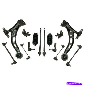 サスペンション フロント14 PCサスペンションキットは2001 Lexus ES300に適合します| PS33323-Ab Partsterr Suspensi Front 14 Pc Suspension Kit Fits 2001 Lexus ES300 | PS33323-AB Partsterr Suspensi