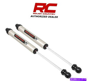 �T�X�y���V���� 1999-04 Ford F-250 F-350 Super Duty 1.5 -3 V2 Monotube Front Shocks [760791_a] 1999-04 Ford F-250 F-350 Super Duty 1.5-3 V2 Monotube Front Shocks [760791_A]�y���s�A���i�z