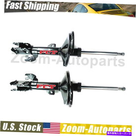 サスペンション フロントリアサスペンションストラットアセンブリセット4フィット2004-2007トヨタハイランダー Front Rear Suspension Strut Assembly Set of 4 Fits 2004-2007 Toyota Highlander