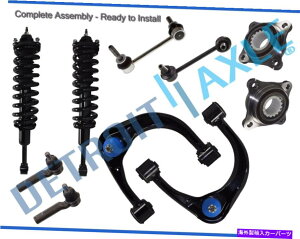 �T�X�y���V���� �t�����g�X�g���b�g�V���b�N�R���g���[���A�[���^�C���b�h�T�X�y���V�����L�b�g�g���^4�����i�[ Front Struts Shocks Control Arms Tie Rods Suspension Kit for Toyota 4Runner