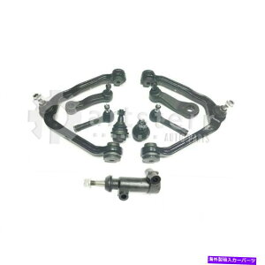 TXyV tg9 PCTXyVLbg2005 GMC Sierra 1500ɓK܂| ps34260-ai partsterr suspe Front 9 Pc Suspension Kit Fits 2005 GMC Sierra 1500 | PS34260-AI Partsterr Suspe